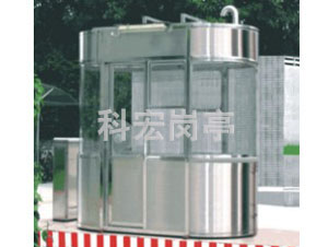 不锈钢收费榴莲视频色版下载