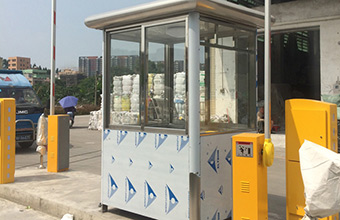 广州榴莲视频IOS在线观看最新保安榴莲视频色版下载上市了