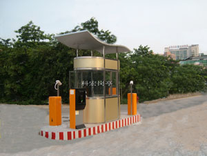 户外榴莲视频色版下载