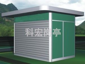 集装箱榴莲视频色版下载
